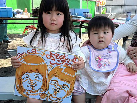 ゴールデンウィークの住宅会社イベントに似顔絵師が出張 In神奈川 川崎市 イベントパートナー