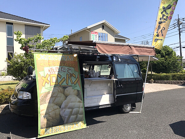 焼き鳥 イベントパートナー