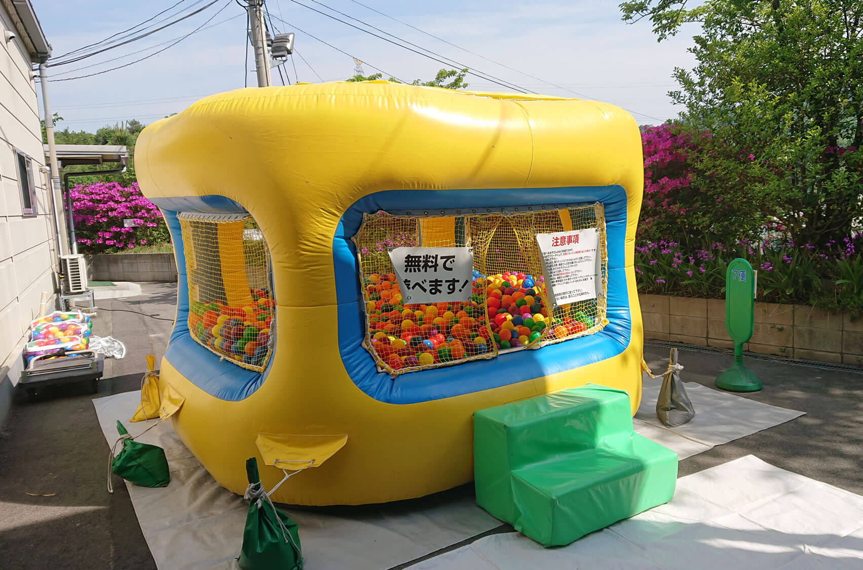 企業のファミリー向けフェスティバルにエア遊具 ふわふわ をレンタル In広島県東広島市 イベントパートナー