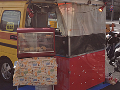 今川焼き(大判焼き)