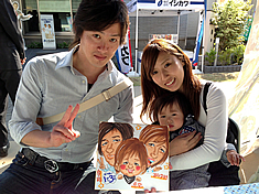 似顔絵をお描きしたご家族