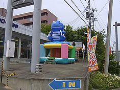 エア遊具(ふわふわ)