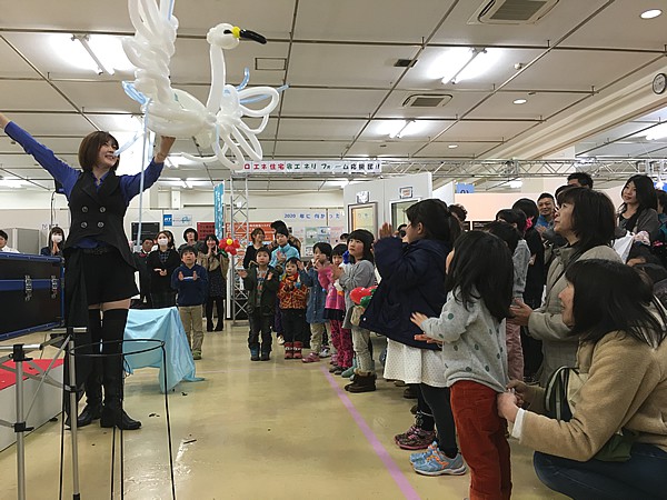 バルーンパフォーマー