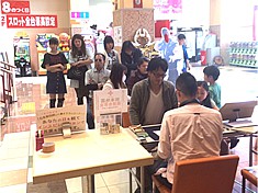 路上詩人