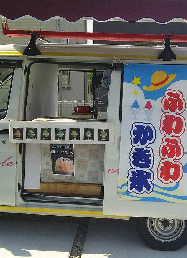 移動販売車
