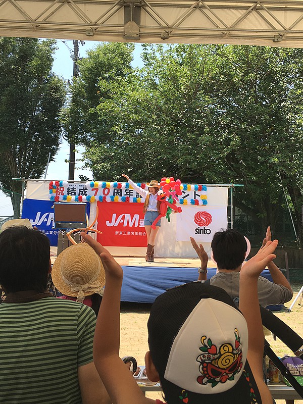 バルーンパフォーマー
