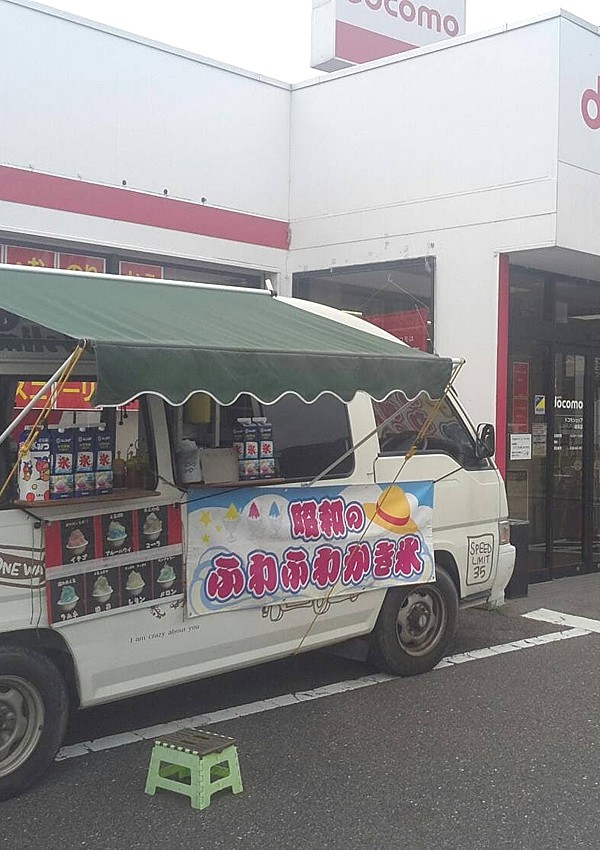 ケータリングカー