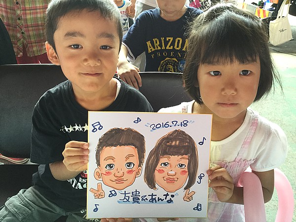  似顔絵をお描きした兄妹