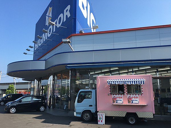 ケータリングカー