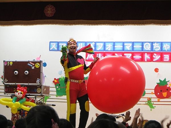スマイルパフォーマーQちゃん
