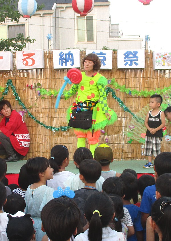 バルーンパフォーマー