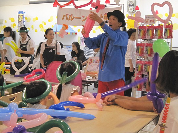 バルーンパフォーマー