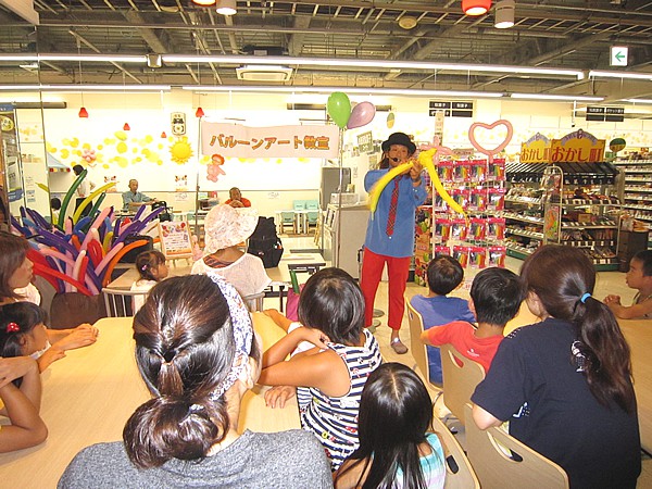 バルーンアート