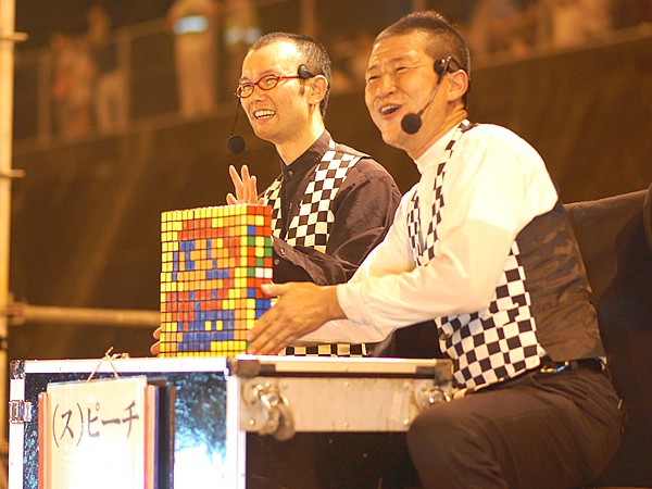 シンクロニシティ