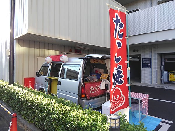 たこ焼き