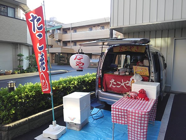 たこ焼き