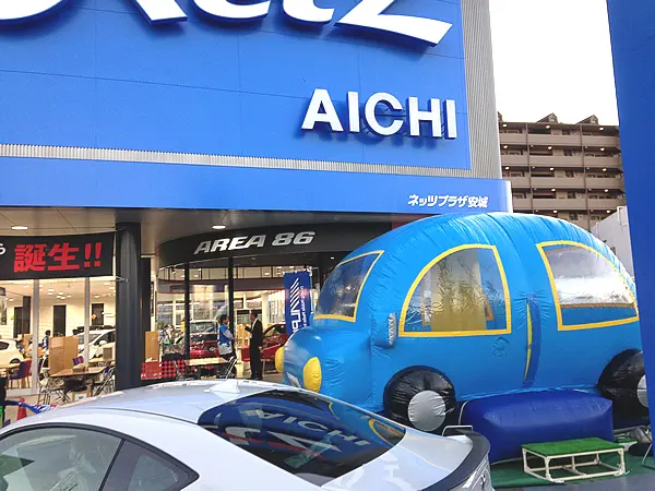 エア遊具(ふわふわ)