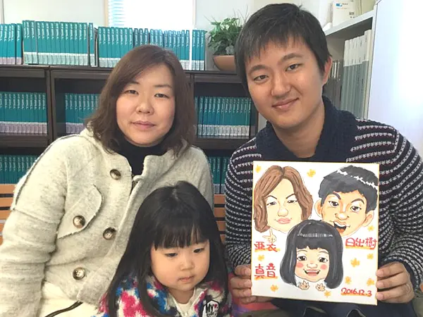 家族の似顔絵