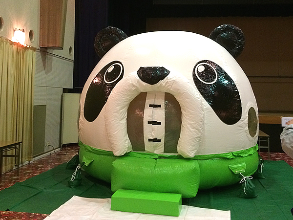 ドームアニマル(パンダ)