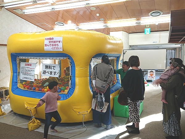 エア遊具(ふわふわ)