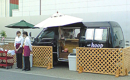 ケータリングカー