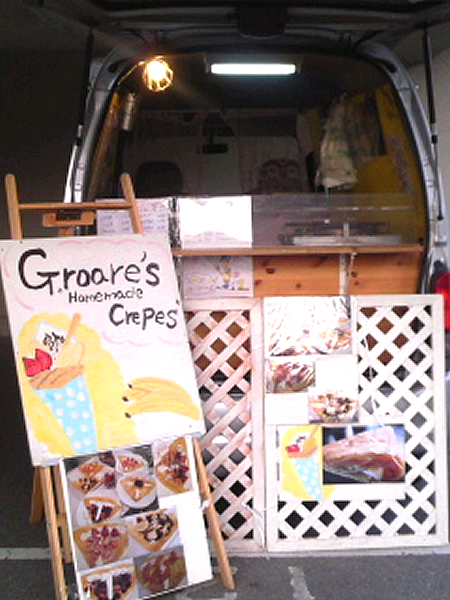 ケータリングカー