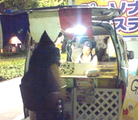 食品移動販売車