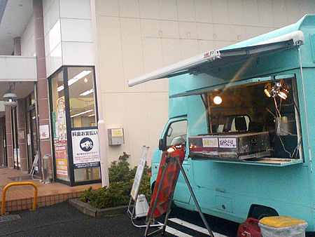 ケータリングカー