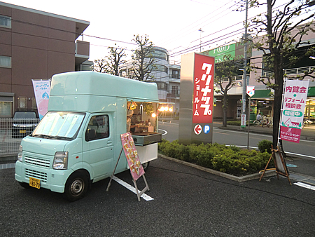 ケータリングカー