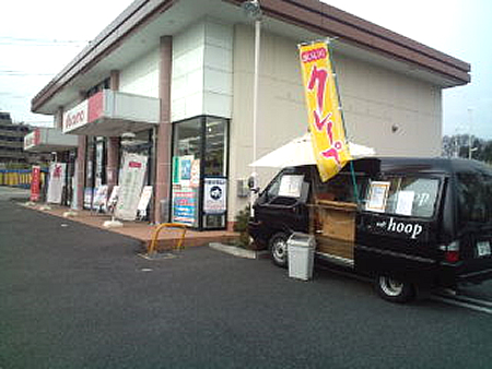 ケータリングカー