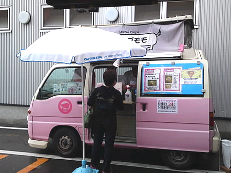 食品移動販売車