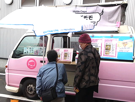 食品移動販売車