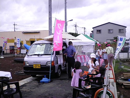 ケータリングカー