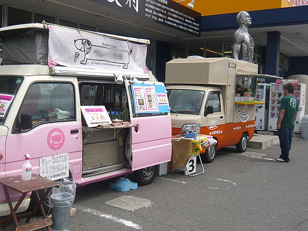食品移動販売車