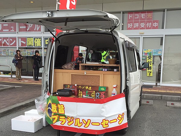 食品移動販売車