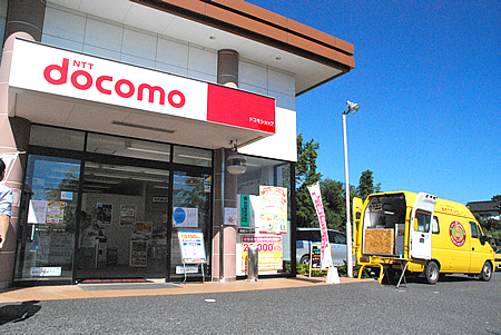 ケータリングカー