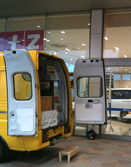 ケータリングカー