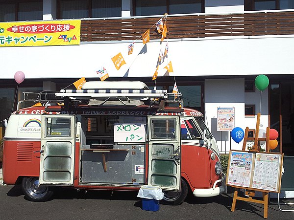 ケータリングカー