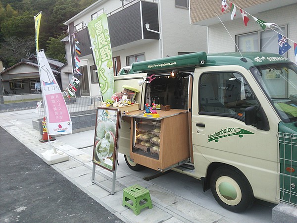 ケータリングカー