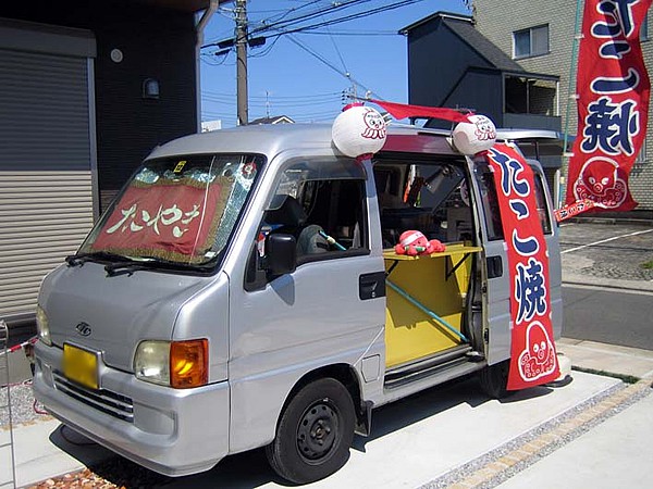 ケータリングカー