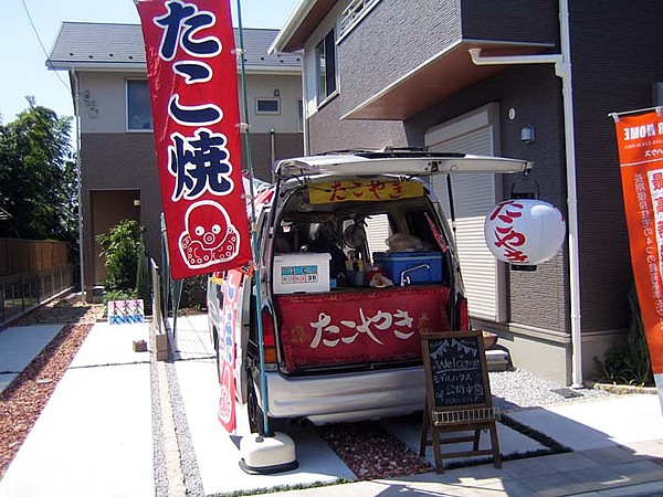 ケータリングカー