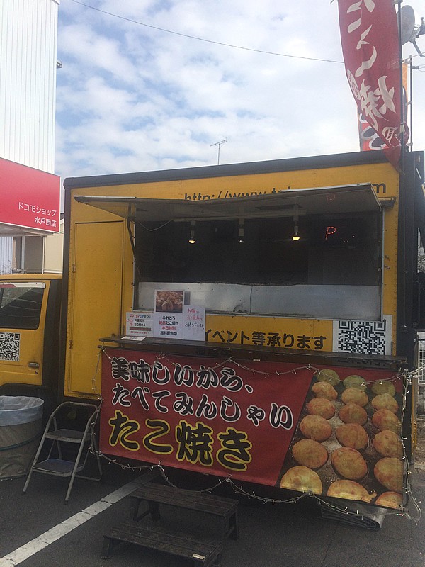 移動販売車
