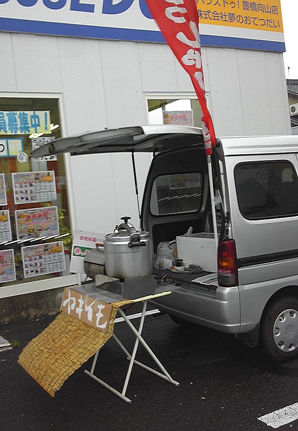 食品移動販売車