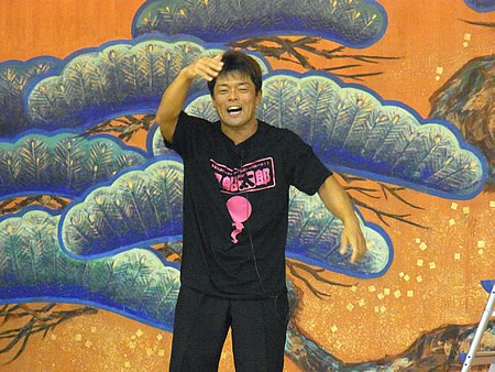 風船太郎