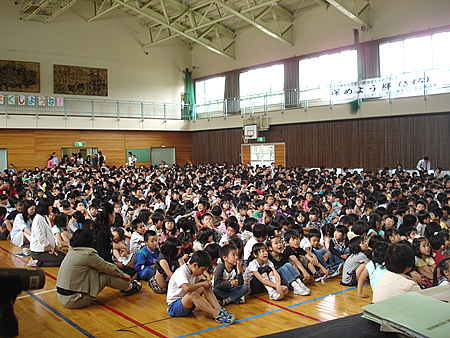 会場の体育館