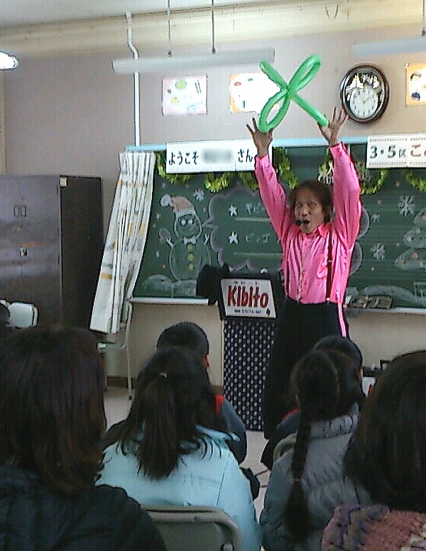 大道芸人