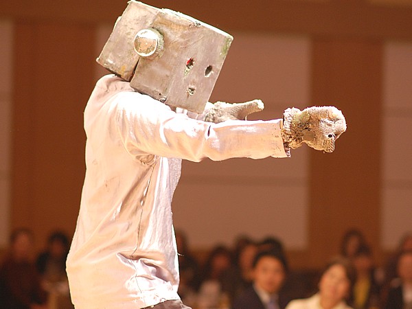 ロボットのぞみ