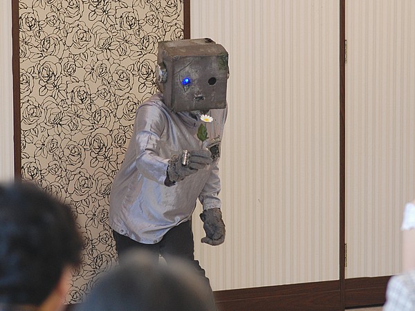 ロボットのぞみ