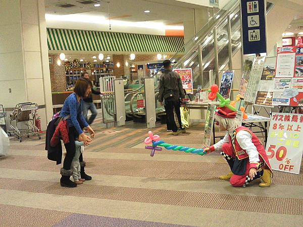 ピエロ(クラウン)