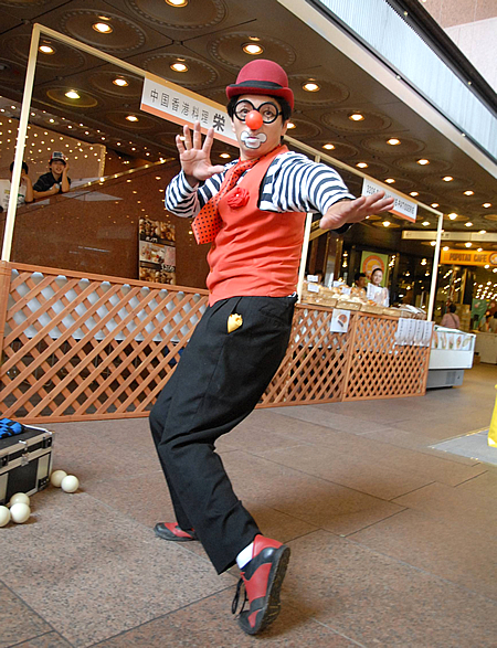 ピエロ(クラウン)